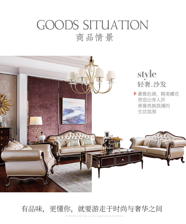 lợi ích PARKnSHOP của biệt thự sang trọng sofa da ánh sáng phòng khách sang trọng phong cách châu Âu kết hợp kích thước lớn của đồ gỗ vững chắc 123 Y030 - Ghế sô pha ghế sofa phòng khách