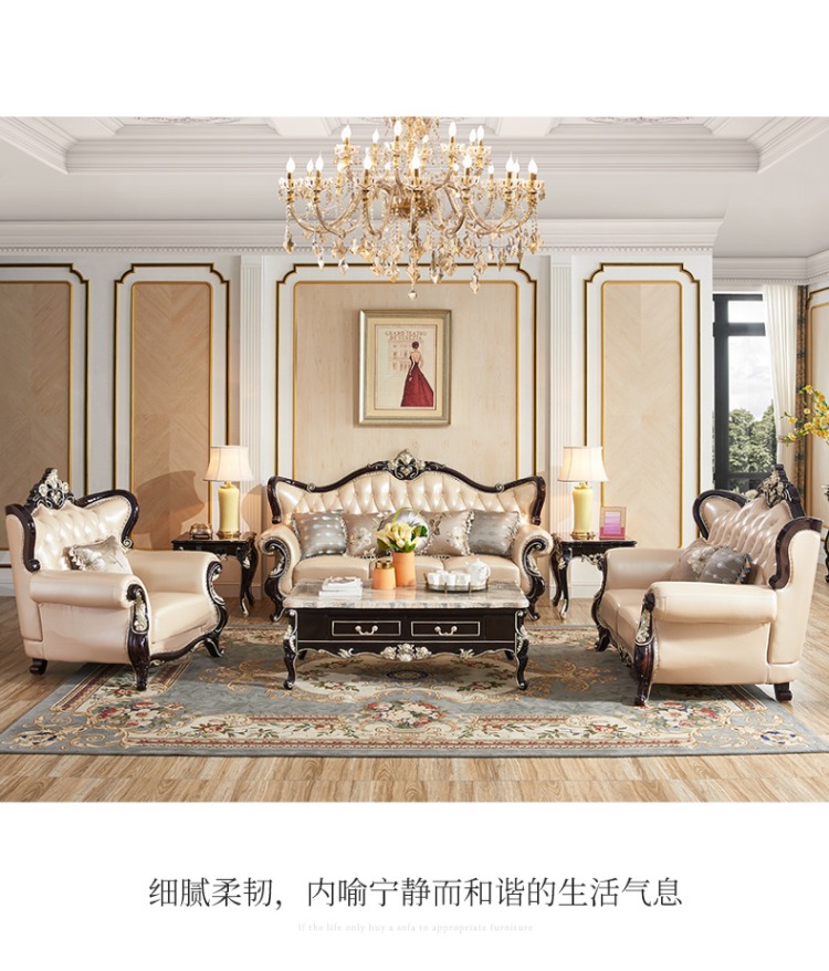 lợi ích PARKnSHOP phòng khách phong cách châu Âu sofa sofa gỗ rắn sofa da Mỹ căn hộ nhỏ phòng khách đồ gỗ H97 Villa - Ghế sô pha sofa gỗ hiện đại