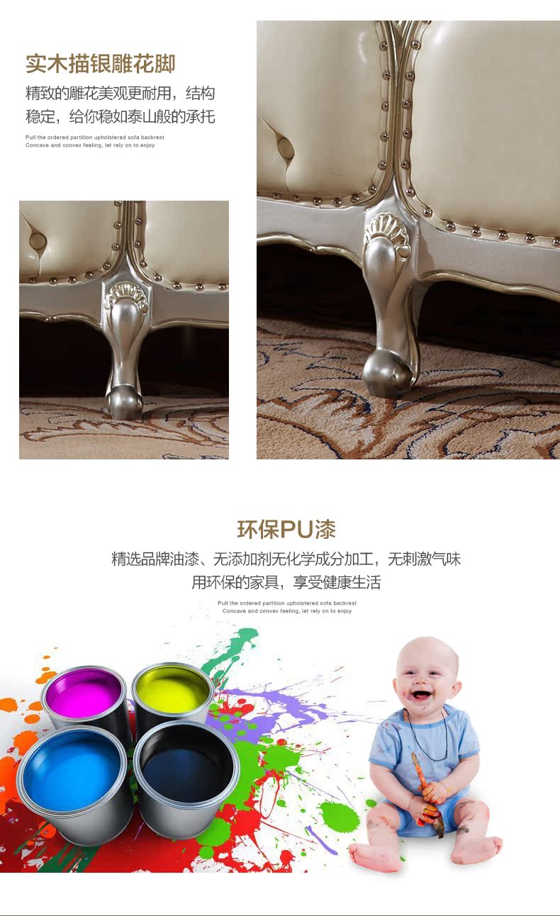 lợi ích PARKnSHOP giường phong cách châu Âu gỗ tất cả rắn khắc lớp đầu tiên của da Nội thất phòng ngủ mềm mại giường Pháp bởi G13 - Giường các mẫu giường ngủ đẹp