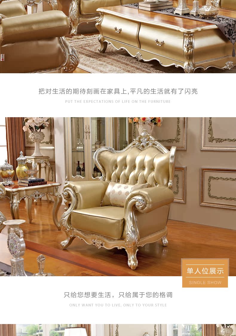 lợi ích PARKnSHOP của phong cách châu Âu rắn kết hợp sofa gỗ của ba lớp đầu tiên của da kích thước lớn sofa da sang trọng F17 - Ghế sô pha ghế sofa đơn dài