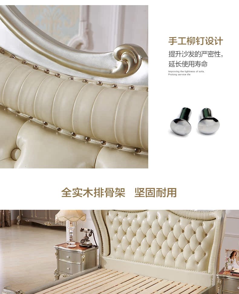 lợi ích PARKnSHOP giường phong cách châu Âu gỗ tất cả rắn khắc lớp đầu tiên của da Nội thất phòng ngủ mềm mại giường Pháp bởi G13 - Giường các mẫu giường ngủ đẹp