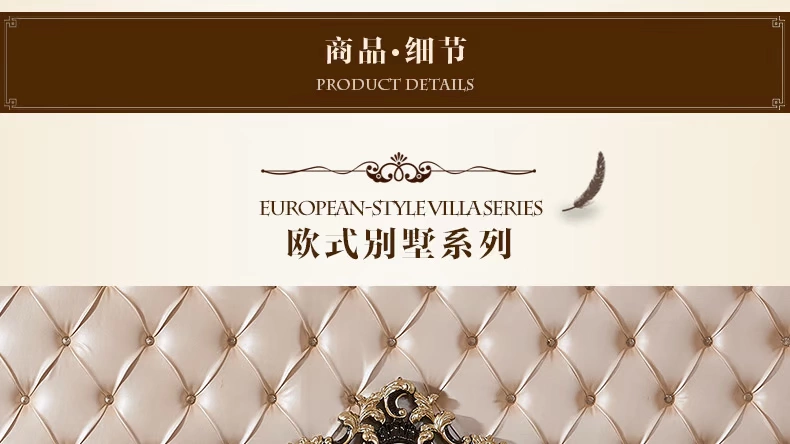 Poly Bai Jia Hui Sofa da châu Âu 123 kết hợp phòng khách sang trọng rắn chạm khắc sofa lớn 80531 - Ghế sô pha ghế gấp thành giường