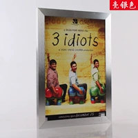 Яркое серебро