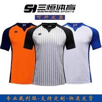 New Sanheng Professional Basketball Referee Uniforms Personalized Customized Quick-Drying Breathable Team Referee Uniforms Group Purchase Free Printing