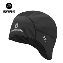 Lock brothers riding small caps warm and protective ear headgear outdoor sports anti-wind chill for winter bike hats