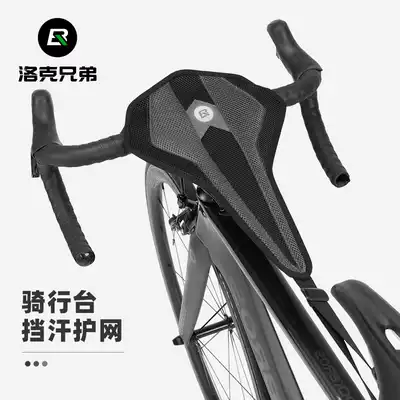 Locke brothers bicycle block sweat belt anti-sweat net strip road car training riding platform exercise bike riding accessories