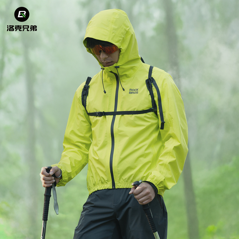 Rock Brothers Cycling Jacket Waterproof Windproof Mountain Bike Road Bike Outdoor Raincoat Jacket Men's and Women's Gear