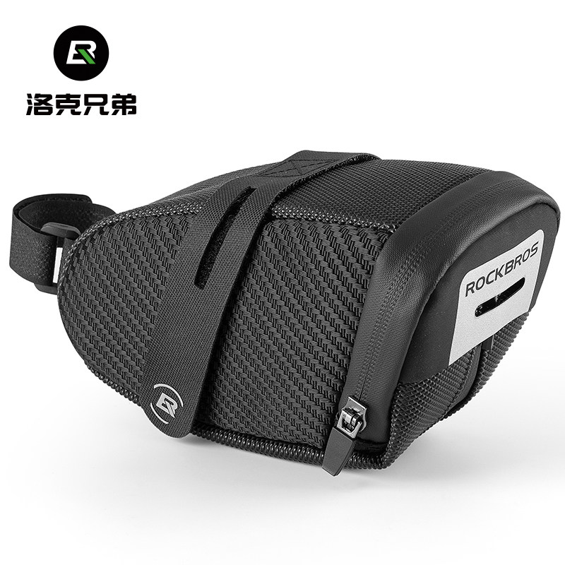 Lock brothers on their own car tailwind Saddle Bag Road Car Bag Mountaineering Car Folding Car Pendant Bag Riding Equipment Accessories