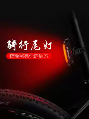 Locke brothers bicycle lights taillights climbing car lights USB charging warning lights night riding tail lights LED riding equipment