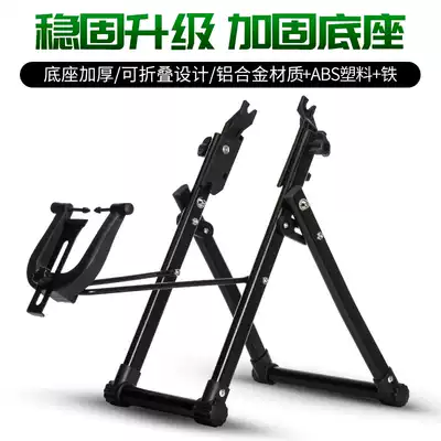 Rock Brother bicycle ring adjustment table Rim correction table Wheel set correction frame Mountain bike road bike ring frame