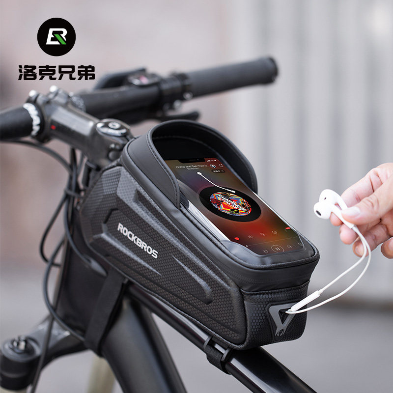 Lock Brothers Bike Bag Front Beam Bag Upper Tube Head Bag Hardshell Mobile Phone Bag Mountain Road Car Ride Accessories