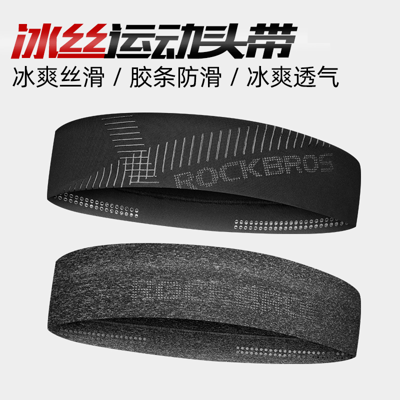 Lock Brothers Bouquet With Athletic Head With Sweat Non-slip Hair Stirrup Sucking Sweat Towel Running Fitness Basketball Men And Women Headscarves