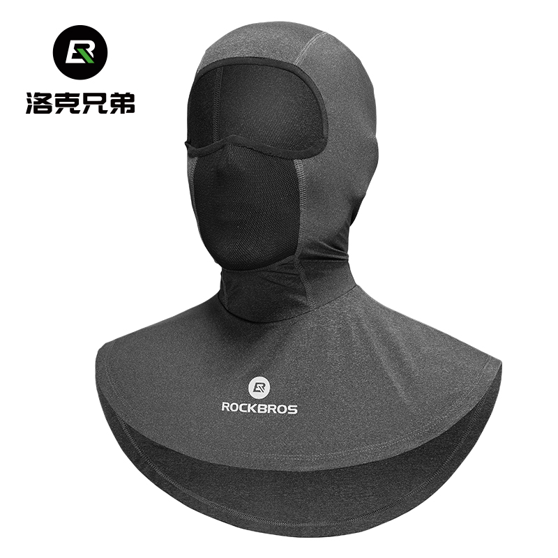 Locke Brothers cycling head sun locomotive full face face cover ice wire spring and summer outdoor wind proof around the neck men and women