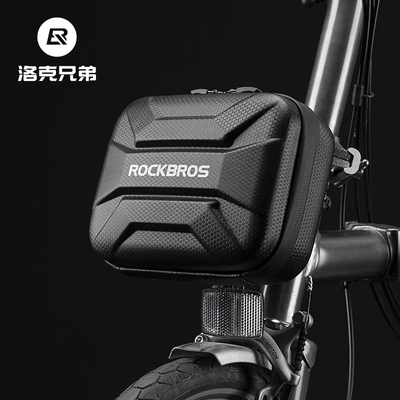 Lock Brothers Folding Car Hard Shell Bag Car Front Bag Bike Bag Riding Handlebars Bag Storage Bag Small Bub Car Accessories