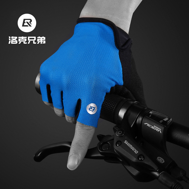Locke Brothers Cycling Gloves Half Finger Mountain Bike Gloves Men's And Summer Non-Slip Shock Absorbing Breathable Gear