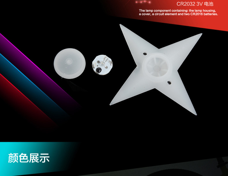 Eclairage pour vélo ROCKBROS - Ref 2398982 Image 14