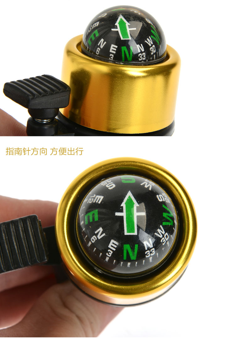 Sonnette de vélo bell Compass ROCKBROS - Ref 1451655 Image 11