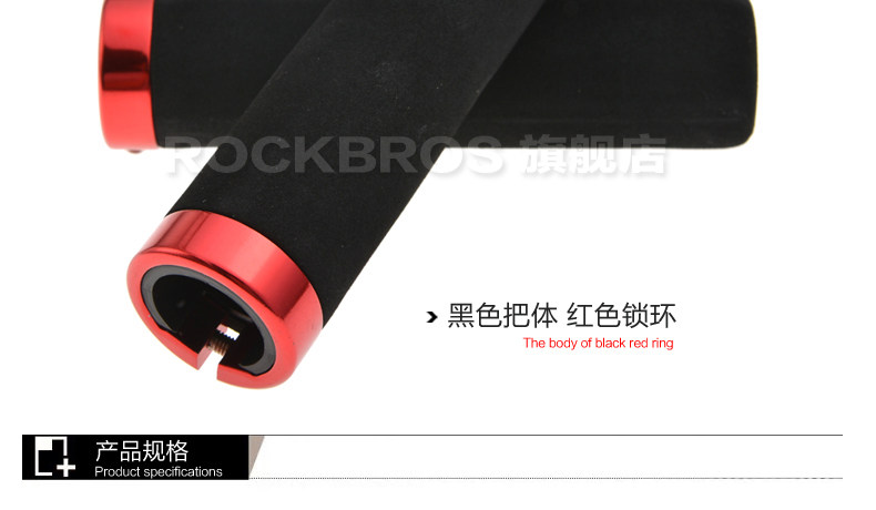 Poignées de vélo ROCKBROS - Ref 2338870 Image 18
