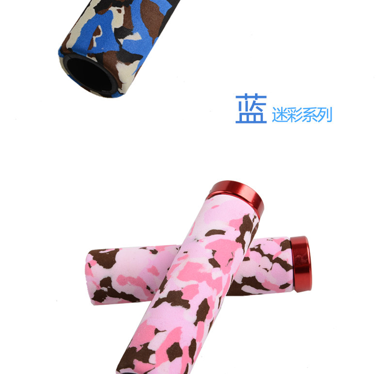 Poignées de vélo ROCKBROS - Ref 2341081 Image 12