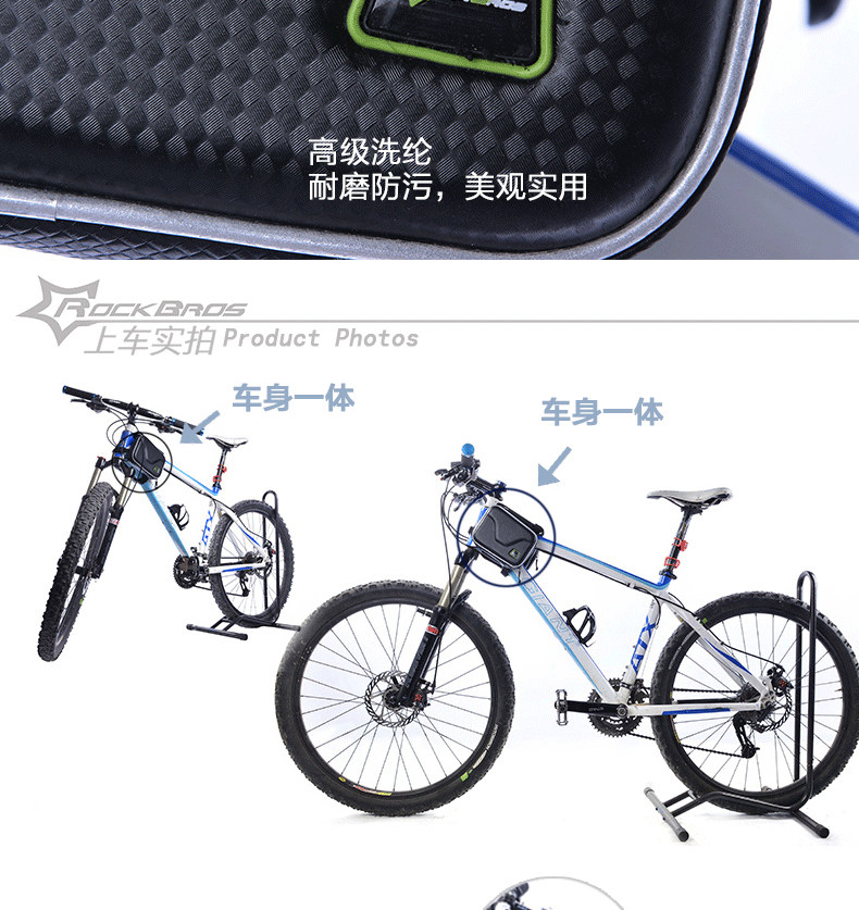 Sacoche pour vélo ROCKBROS - Ref 2211841 Image 14