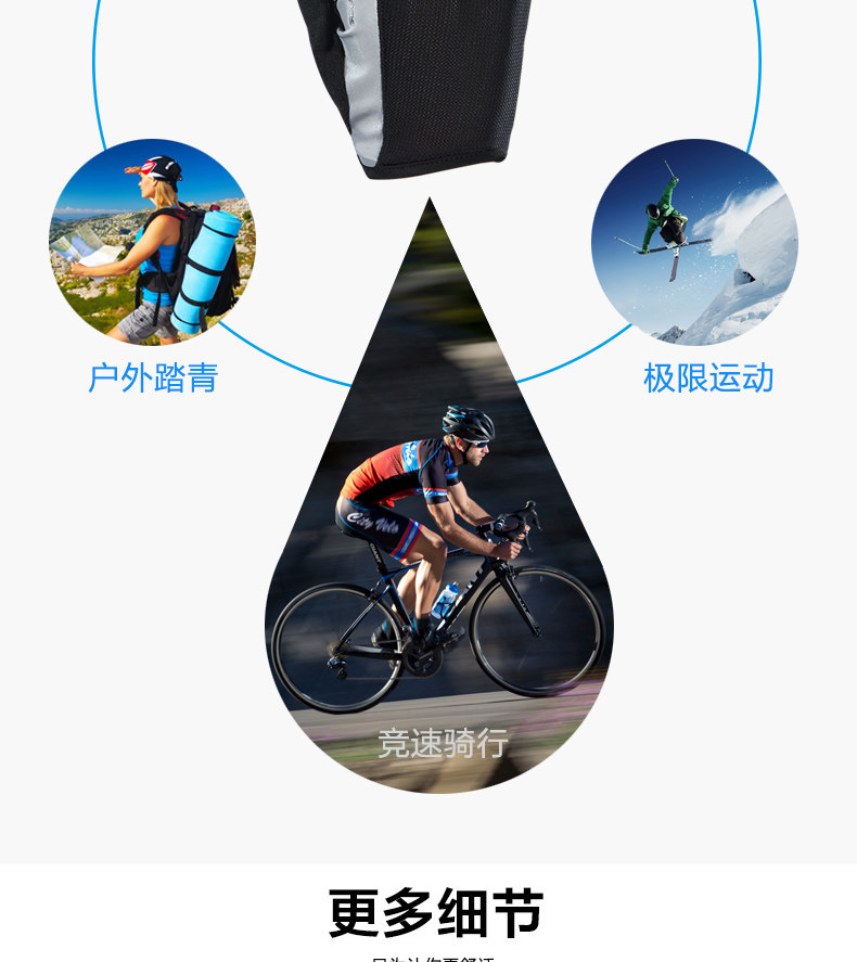 Gants de cyclisme mixte ROCKBROS - Ref 2242371 Image 24