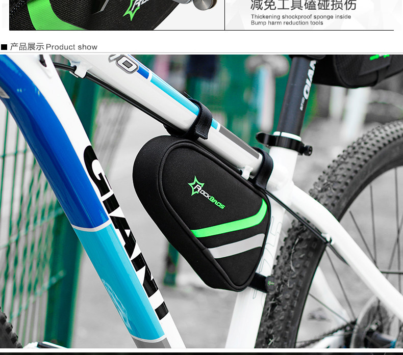 Sacoche pour vélo mixte ROCKBROS - Ref 2213745 Image 20