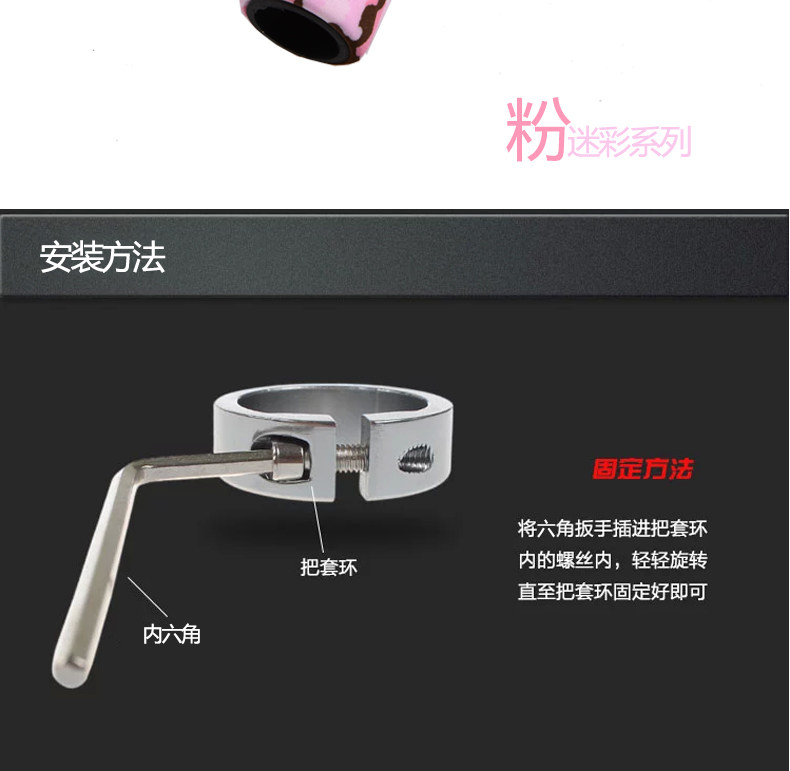 Poignées de vélo ROCKBROS - Ref 2341081 Image 13