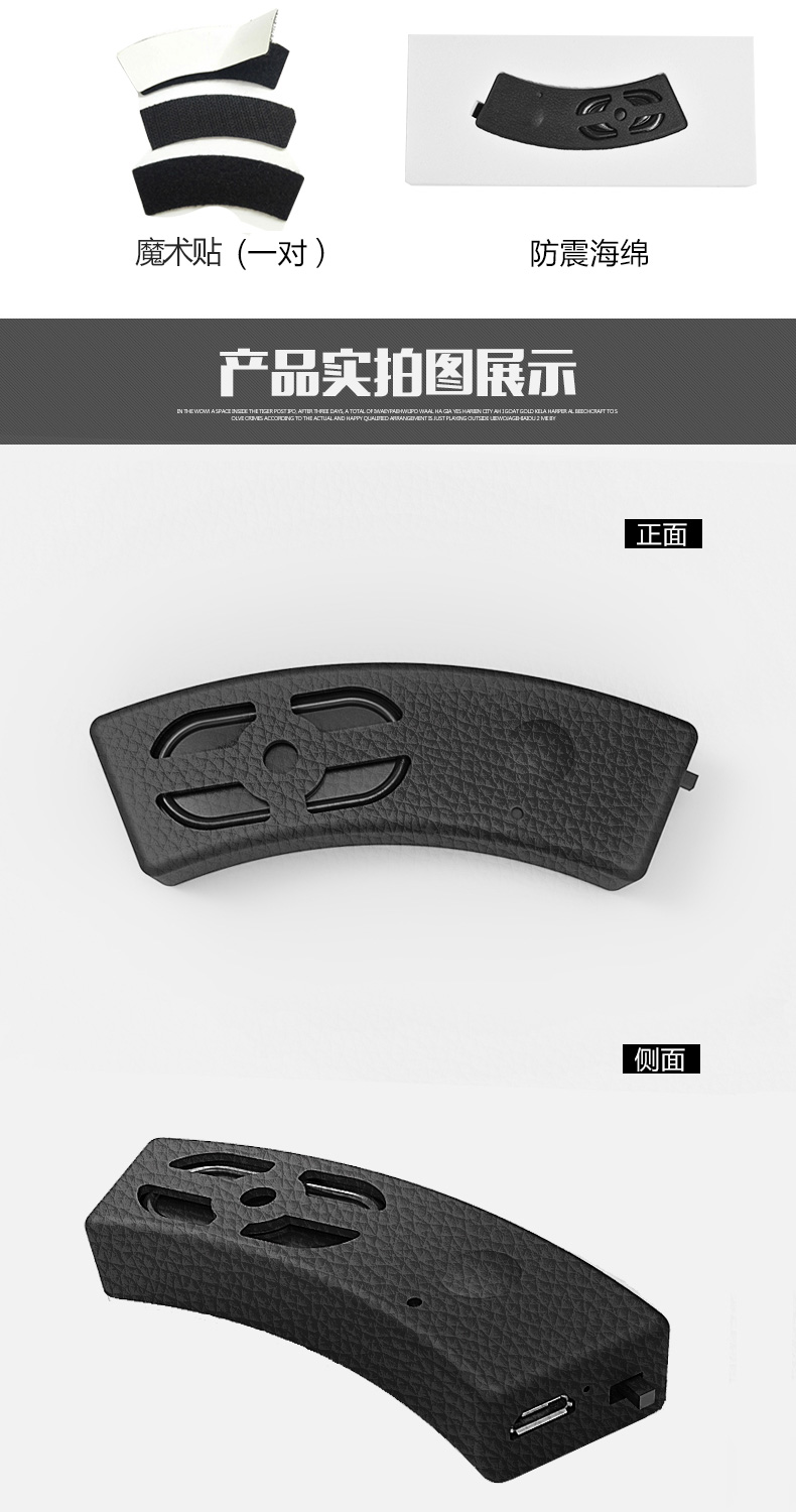 Haut-parleurs pour vélos ROCKBROS - Ref 2264362 Image 16