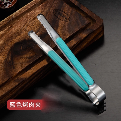 Food Clip, мясные плезоточные плоскогубцы, продукты для барбекю.