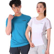 RUNNINGRIVER Running Unisex Outdoor Sports Breathable UV Resistant Quick Dry Short Sleeve T-Shirt G5227