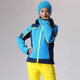 RUNNINGRIVER women's short fashion splicing ski jacket top double-board jacket N9421N