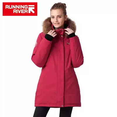 RUNNINGRIVER rushing Outdoor Women's mountaineering windproof warm medium long version thick Pike cotton padded D7161N