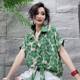 ສະຖານີເອີຣົບ 2026 Summer New Retro Loose Slim Style Hong Kong Floral Print Smudged Drop Shoulder Sleeve Short Sleeve Shirt for Women