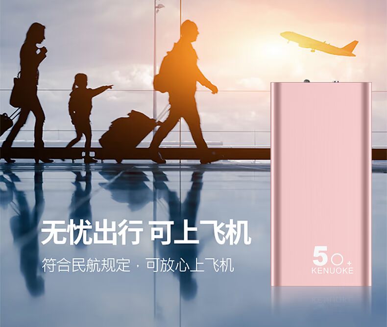 Sạc dung lượng siêu mỏng dung lượng lớn di động phổ thông di động Apple vivo vinh quang OPPO Huawei chuyên dụng mAh nhỏ gọn 8X7 sạc nhanh dễ thương hoạt hình siêu dễ thương