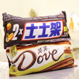 Creative and personalized cartoon white rabbit toffee pillow, cushion, plush toy, snack pillow, Valentine's Day gift for girls, cute