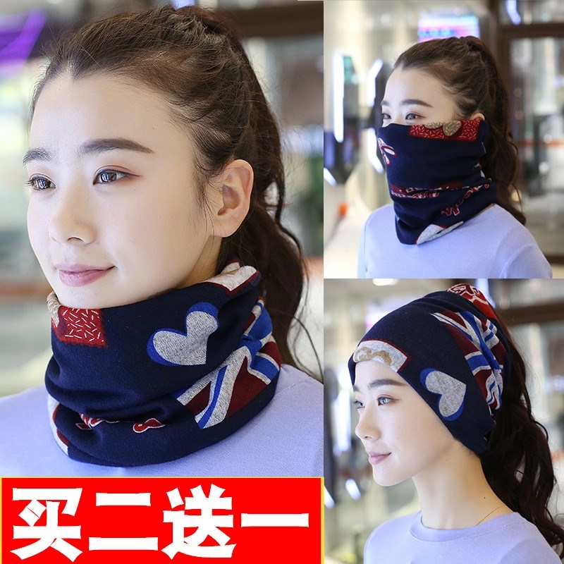 The female neck - covered neck - covered cervical vertebrae warm sleep and cold - proof sports scarf outdoor spring men cycling in autumn and winter