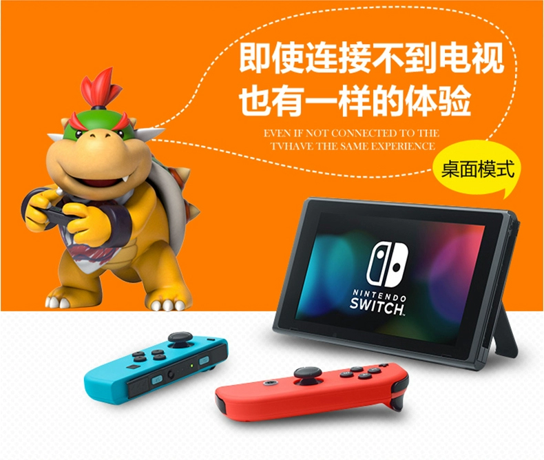 Máy chơi game gia đình Nintendo Switch cầm tay NS điều khiển trò chơi somatosensory thông minh - Kiểm soát trò chơi