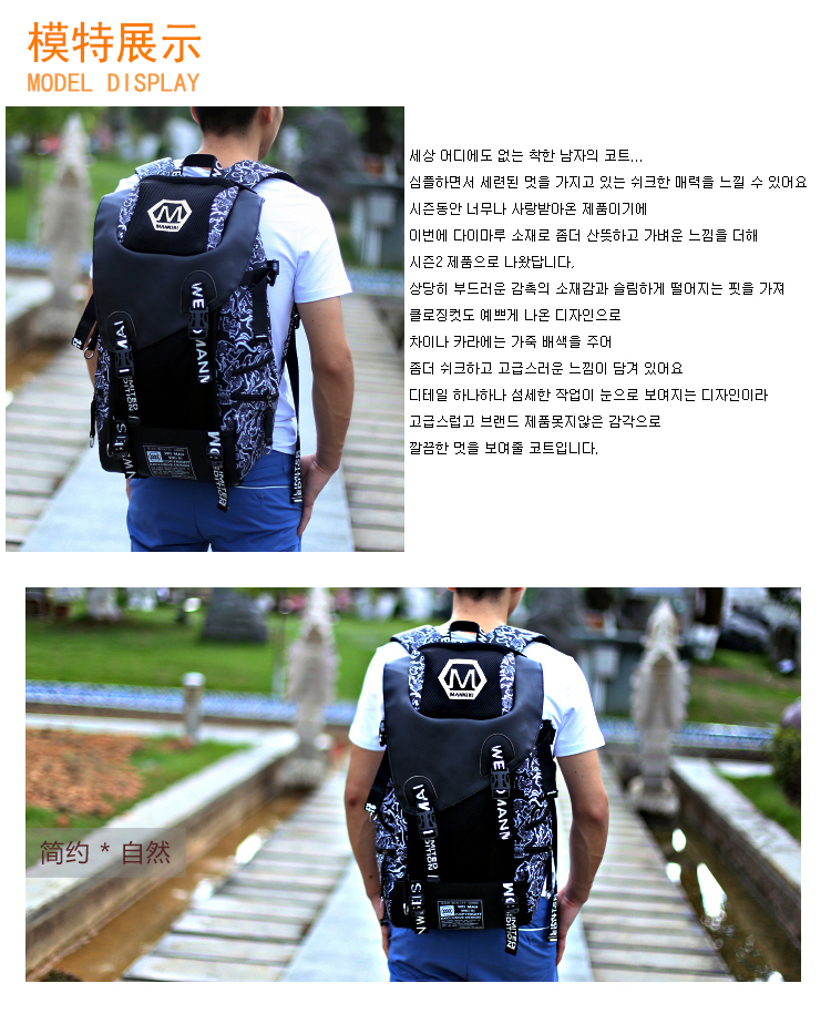 Sac homme - Ref 52311 Image 11
