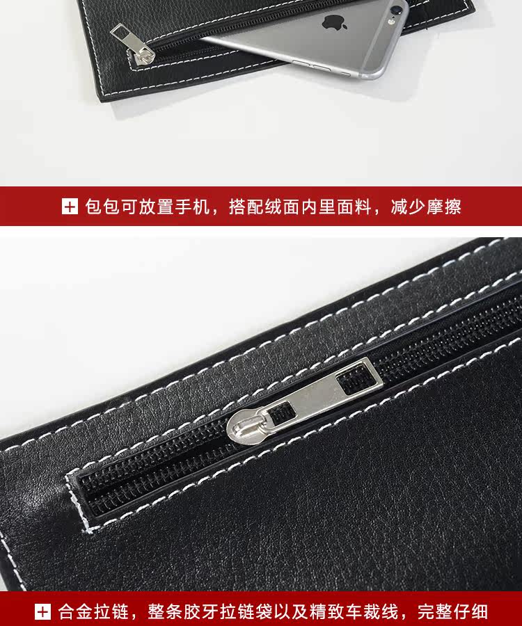 Sac pour homme - Ref 54447 Image 12