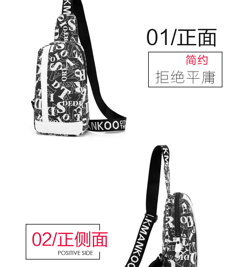 Sac homme - Ref 50508 Image 14