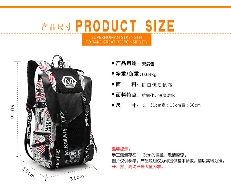 Sac homme - Ref 52311 Image 7