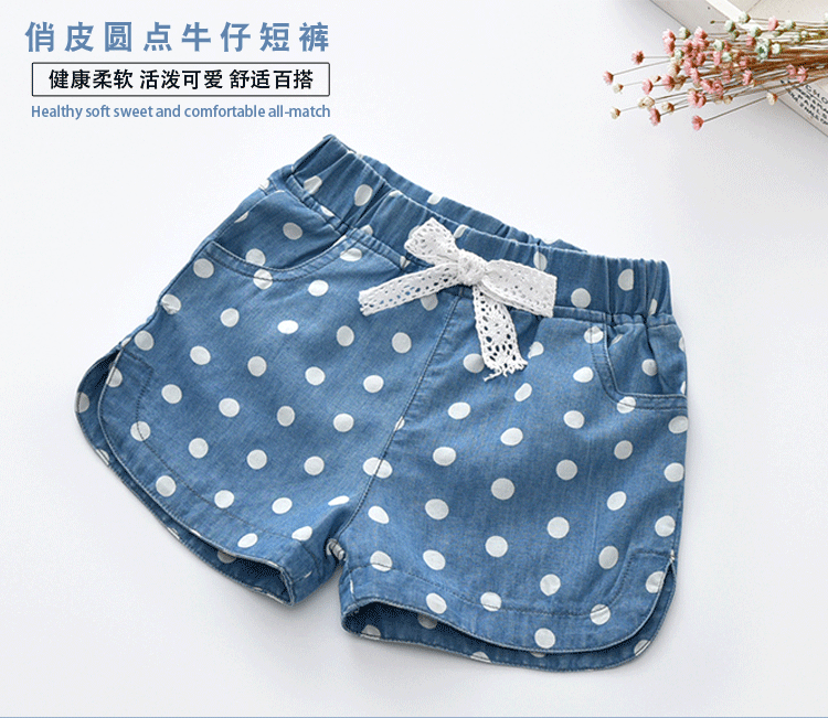 Cô gái quần short denim 2018 mới của Hàn Quốc phiên bản của mùa hè 1 cotton 3 trẻ em quần bé quần trẻ em trong cậu bé lớn mỏng mùa hè