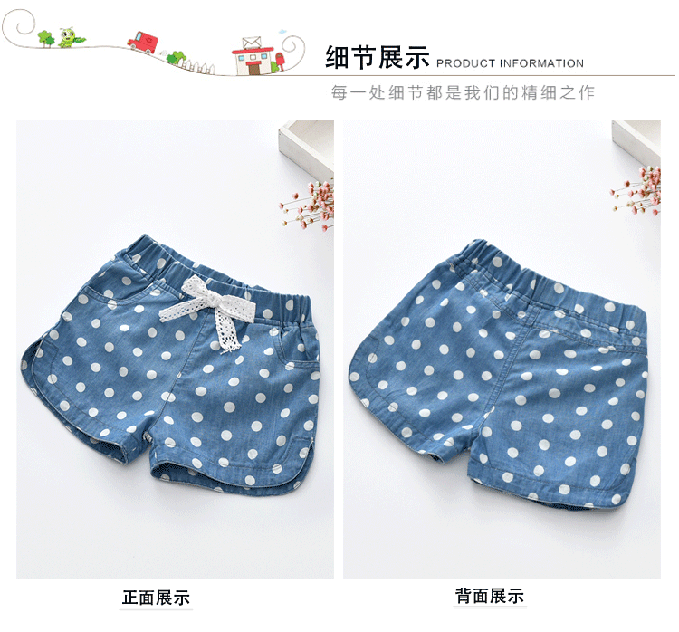 Cô gái quần short denim 2018 mới của Hàn Quốc phiên bản của mùa hè 1 cotton 3 trẻ em quần bé quần trẻ em trong cậu bé lớn mỏng mùa hè