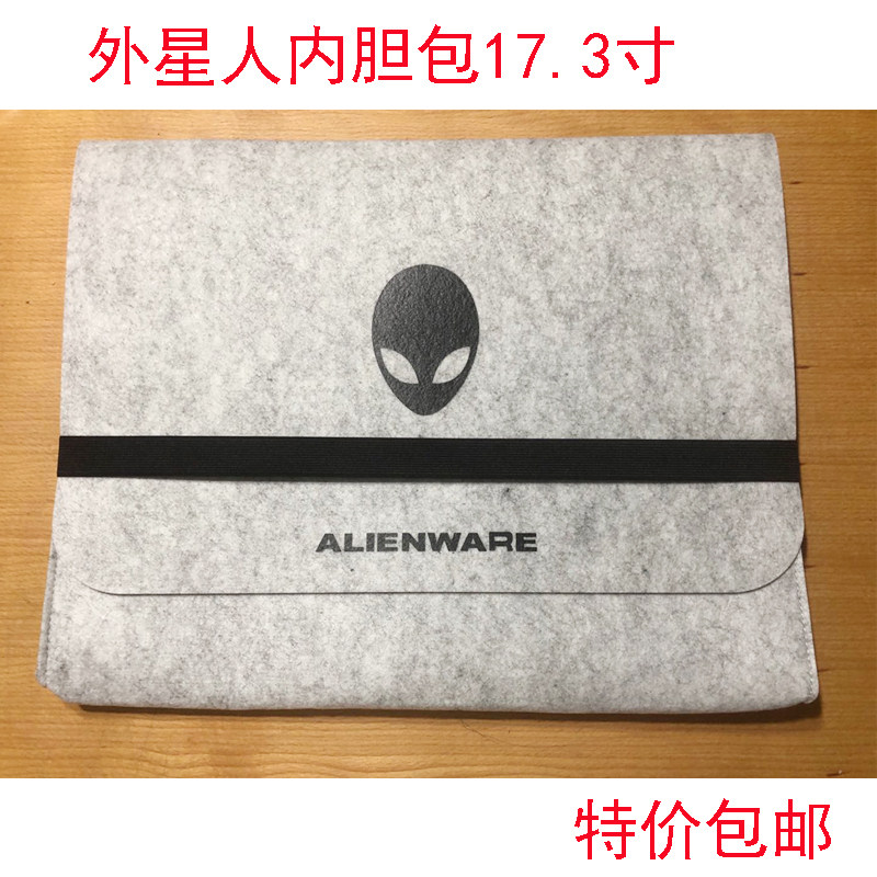 Dell Alien ALWA51M liner bag 17 3 inches R5 R4 notebook protective sleeve ALW17M 17C