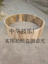 Straight drum ring Japanese Tai drum ring Mongolian drum ring