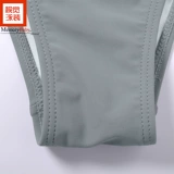 Memorybaby Queen's New Product Amazing Solid Color Sexy Beauty Back показывает тонкую и покрытую животом, соединенным купальником