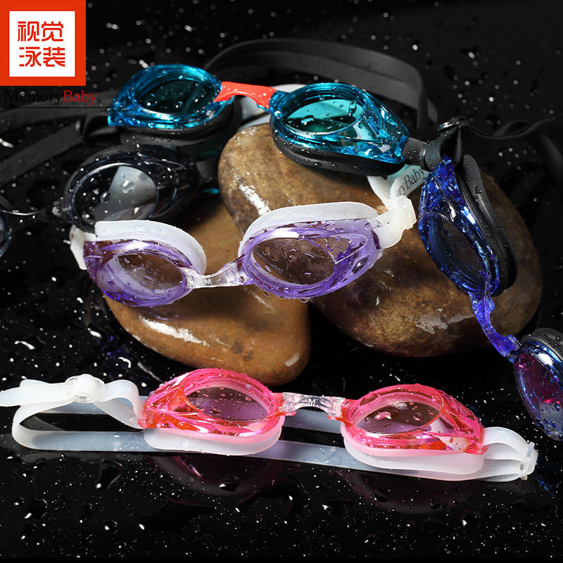 MEMORYBABY visual new product HD anti-fog comfort and durability suitable for various face-type men and women universal swimming glasses