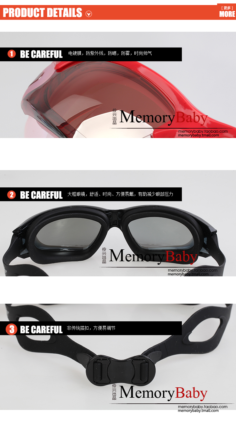 MEMORBABY đồ bơi trực quan unisex khung lớn thời trang mạ silicon chống sương mù kính râm kính bơi view v500s