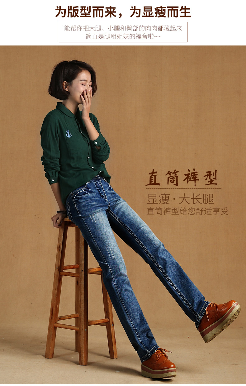 Jean femme      - Ref 3191998 Image 15