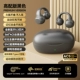 Верхняя версия [Атмосферная черная ★ Dolby Panorama Sound+ Bluetooth 5.3+ Ultra -Long Rateed Lifce]